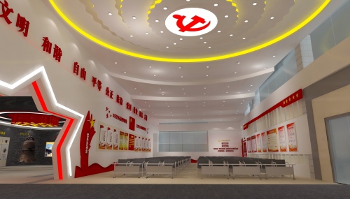 党建展厅